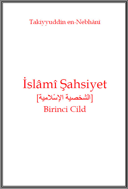 İslami Şahsiyet (Cilt 1)