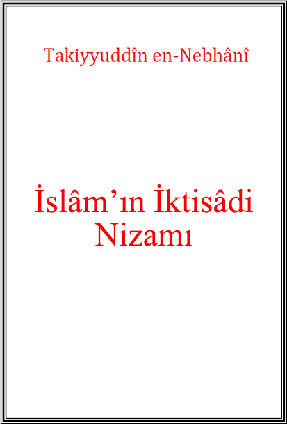 İslami İktisat Nizamı