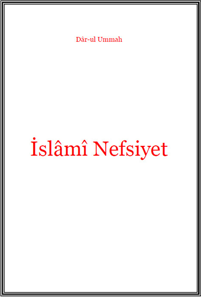 İslâmî Nefsiyet